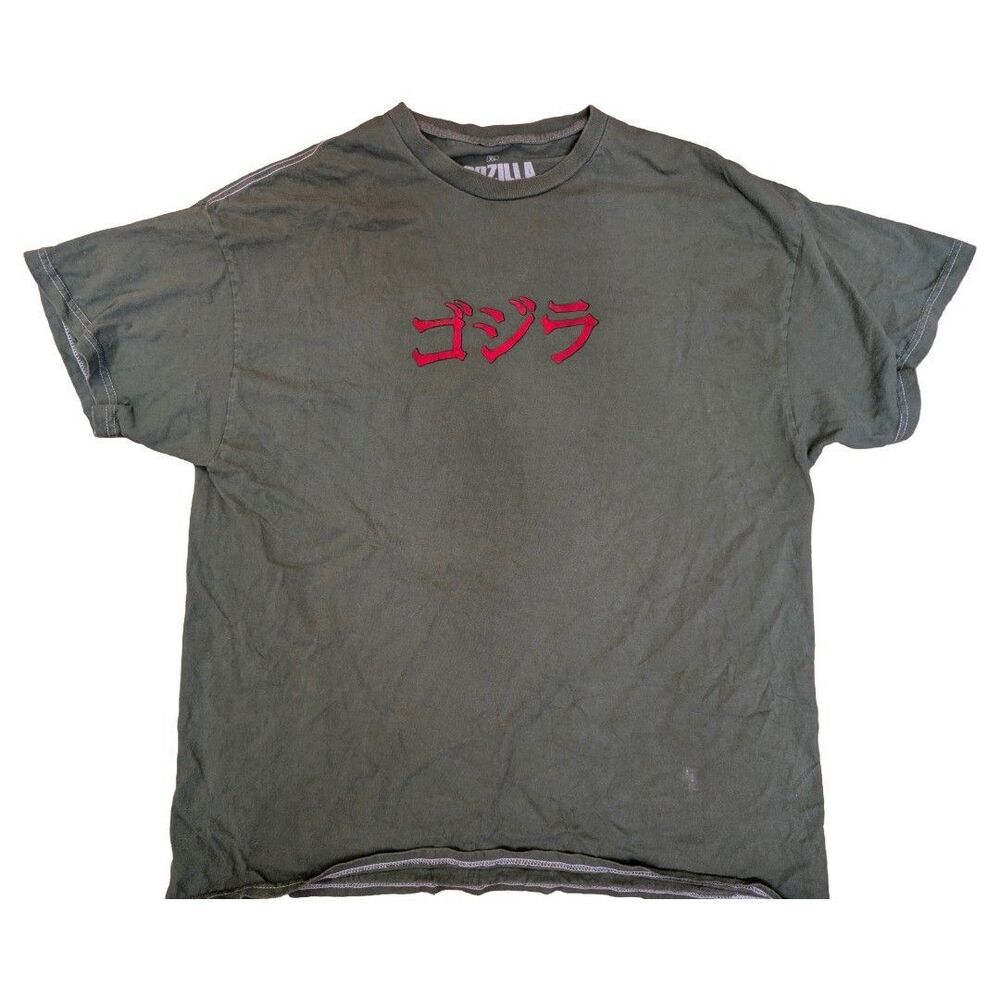 Godzilla T Shirt Men's XL Dark Green Japanese Katakana Kaiju 100% Cotton